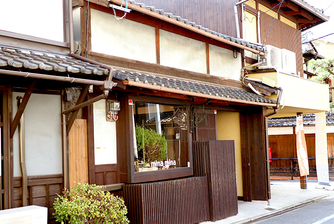vol.11 中庭の緑に癒される京町家のベーカリーカフェ mina_mina（ミナミナ）京都府 京都市下京区