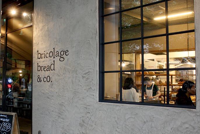 vol.24 珠玉のフレンチとパンとコーヒーのコラボレーション bricolage bread＆co.ブリコラージュ ブレッドアンド カンパニー）