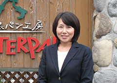 ピーターパン　専務取締役総務部長　大橋 珠生さん