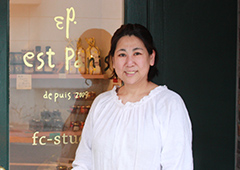 est Panis（エストパニス） 店主　横森 あき子さん