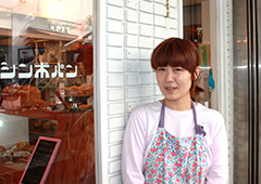 シンボパン 店主 シンボ ユカさん