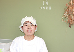 onkä（オンカ） 店長 下山 亜紀子さん