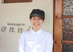 ブーランジェリーオンニ　マダム　近賀 希さん