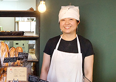 Boulangerie Painsienne（ブランジェリー・パンジェンヌ） 店主 武野 由佳さん