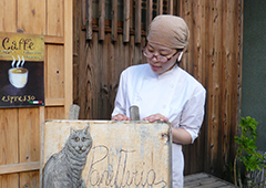 Panetteria Ottimo Massimo（パネッテリーア オッティモ マッシモ）オーナーシェフ　吉村 有紀子さん
