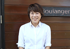 Boulangerie Queue（ブーランジェリー クー） 店主　中島 知美さん