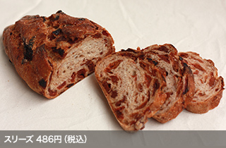 スリーズ　1個486円(税込)