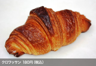 クロワッサン 180円（税込）