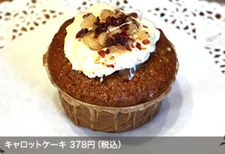 キャロットケーキ 378円（税込）