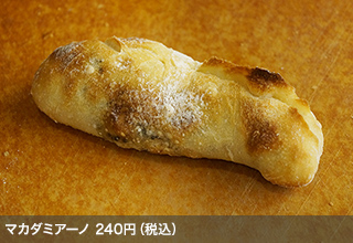 マカダミアーノ 240円（税込）