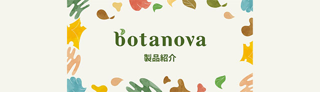 botanova