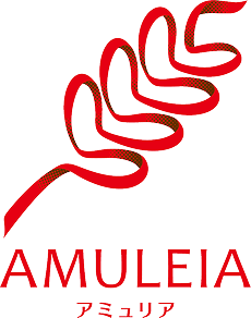 AMULEIA アミュリア