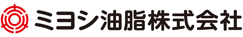 ミヨシ油脂株式会社