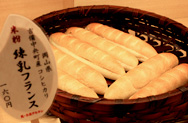 子どもに人気の「練乳フランス」（160円）