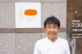 吉田社長