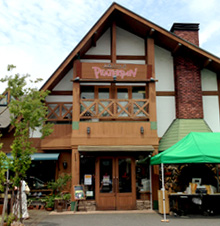 ピーターパン石窯パン工房店
