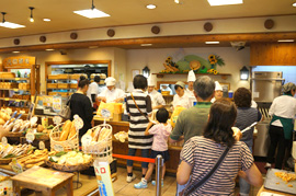 店内