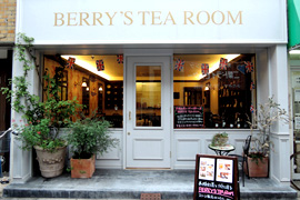 本格紅茶とイギリス菓子専門店のベリーズティールーム