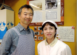 角田屋製パンの栁田勝彦社長と奥様