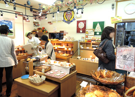 店内