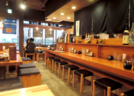 店内