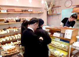店内