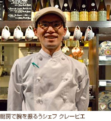 厨房で腕を振るうシェフ クレーピエ