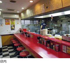 店内