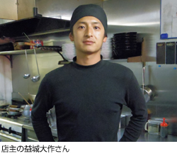 店主の益城大作さん