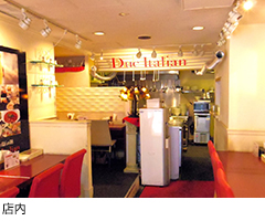 店内