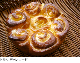 トルタ・デッレ・ローゼ