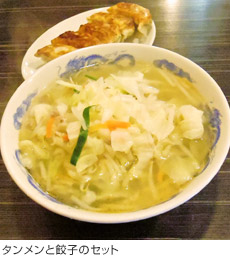 タンメンと餃子のセット