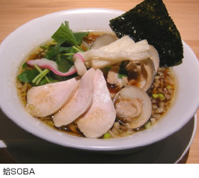蛤SOBA