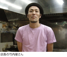 店長の竹内俊さん