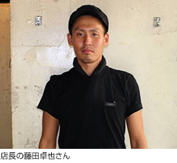 店長の藤田卓也さん