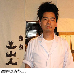 店長の長濱大さん