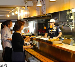 店内