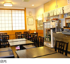 店内