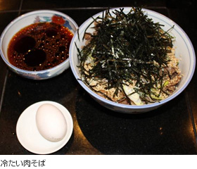冷たい肉そば