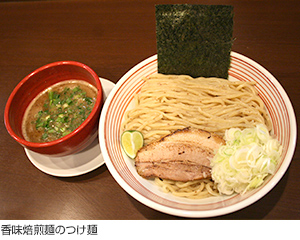 定番人気の「九条葱うどん」
新作の「木の子バジルうどん」