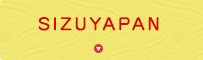 SIZUYAPAN