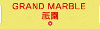 GRAND MARBLE 祇園