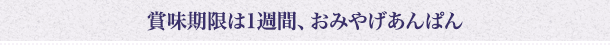 style=" width:320px;"
