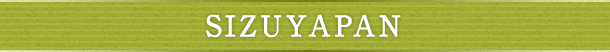 SIZUYAPAN