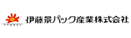 伊藤景パック産業株式会社