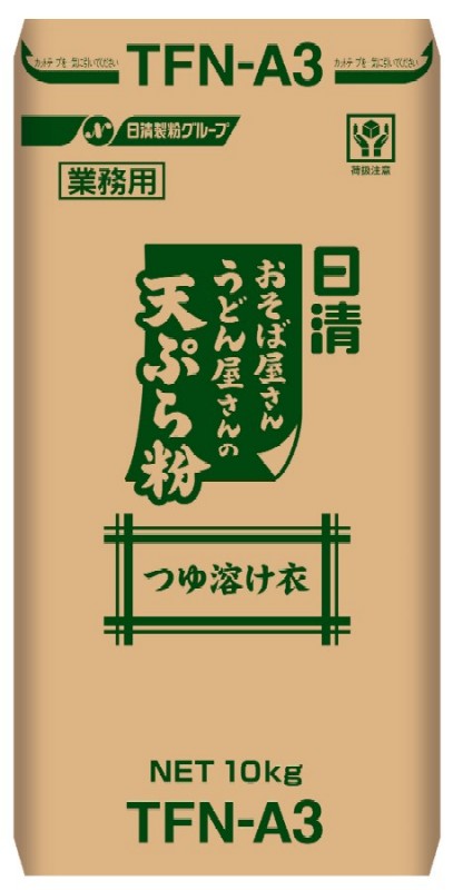 日清　おそば屋さんうどん屋さんの天ぷら粉　つゆ溶け衣