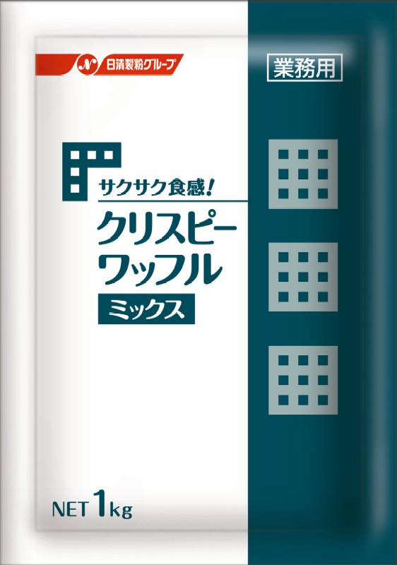サクサク食感！クリスピ－ワッフルミックス