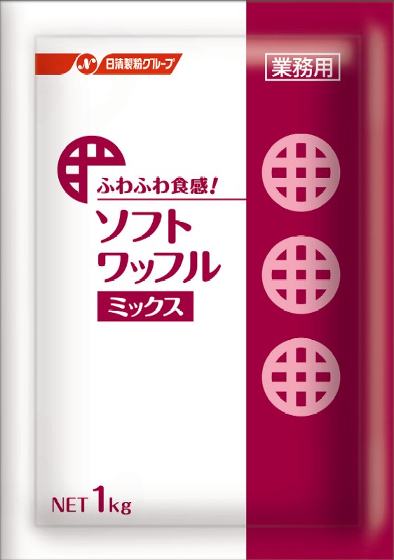 ふわふわ食感！ソフトワッフルミックス