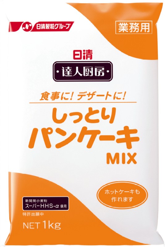 日清達人厨房　しっとりパンケ－キＭＩＸ