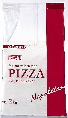 ナポリ風ピッツァミックス